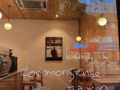 -常识咖啡common sense(春熙路店)