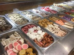 -张亮麻辣烫(三亚商品街店)