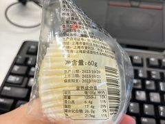 -BreadTalk面包新语(虹口龙之梦店)
