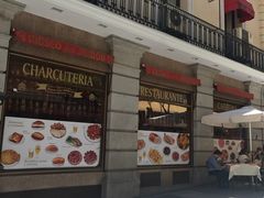 -火腿博物馆(马约尔广场店)