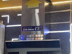 -峰光无限装饰(西安总店)