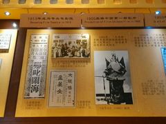 android_upload_pic-大观楼电影院