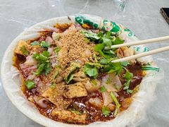 -八毛凉皮总店(西小路店)