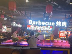 -聚盛源蒸汽海鲜火锅烤肉自助(巨川金海岸购物广场店)