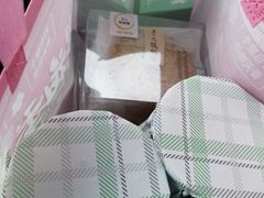 -津乐园(宜白路店)