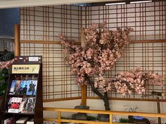 -汤泉良子.足疗按摩.SPA(中关村店)