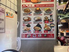 -筑地银GINDACO·日式简餐(枫蓝店)