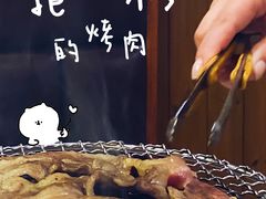 -竹马炭火烤肉(南屏店)