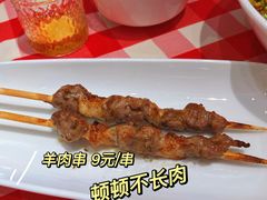 -西贝(新业坊店)