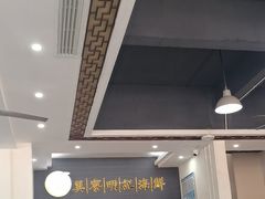 -明记海鲜大排档(巽寮湾店)