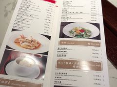 菜单-逸品淮扬(白玉兰广场店)