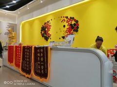 -佳翼教育(铁西大都汇校区)