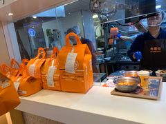 -吉野家(人和香港城店)