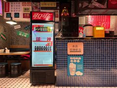 -肥汁米蘭香港米线(定西路店)