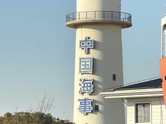 -上海海事大学(临港校区)