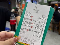 -南记食粥坊·宵夜大排档(莲花店)