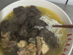 -文山荷鲜居(翠湖店)