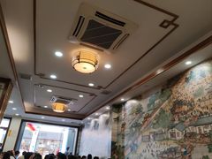-仁信老铺(华盖路店)