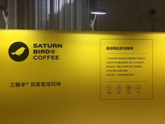 -上海宝华万豪酒店