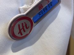-海底捞火锅(江北万达商业广场店)
