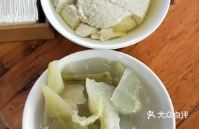 Tofu Braised Vegetable Salad