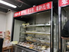 -四川老牛麻辣烫(北门桥店)