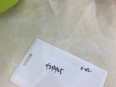 -食为天(贵阳路店)