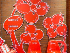 -广州西关永庆坊旅游区