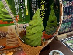 -六条庵