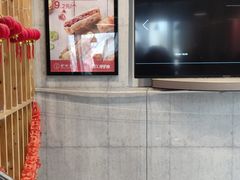 -驴世家驴肉火烧·凉皮·胡辣汤(五道口店)