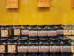 -张财记虾酱(石麟阁店)