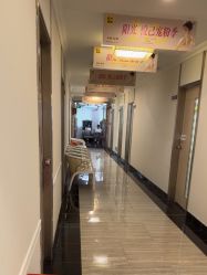 -深圳阳光医疗美容医院·旗舰店