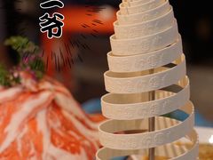 -蛙二爷美蛙火锅基地(温州总店)