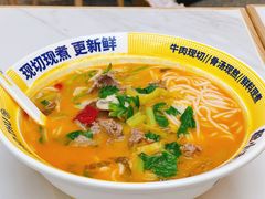 -粉小主·贵州酸汤牛肉粉(南京仙林金鹰店)