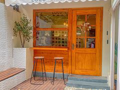 -LuluCake·路鹿蛋糕