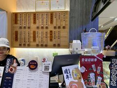 -炖物24章·顺时轻养茶(黄龙店)