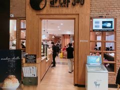 -After You Dessert Cafe(CENTRALWORLD)