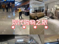 -柏威年大连购物中心
