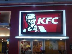 -肯德基(北京南站店)