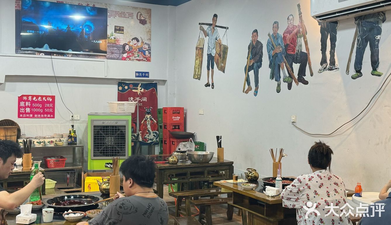 在重庆，鸭肠必须当作小面吃