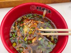 -乡党臊子面(丰庆公园店)