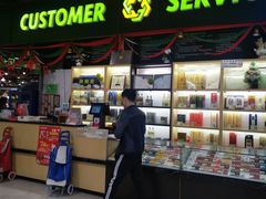 -超市发超市(学院路店)