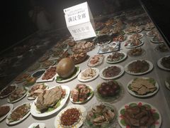 -惠和石文化园