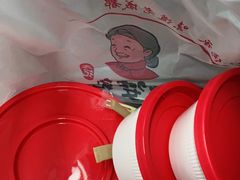 -鑫记婆婆兔·成都特产·兔头手撕兔(太古里店)