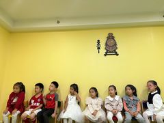 -饭米多蔻中英文绘本馆(苏州美罗店)