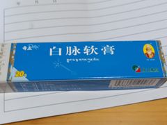 -浙江省立同德医院(翠苑院区)