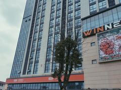 -Z家吃货联盟(南三院店)
