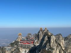 -老君山风景名胜区