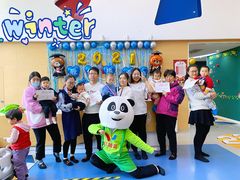 -红黄蓝早教(西海岸旗舰中心)