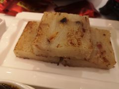 瑶柱萝卜糕-广州酒家(文昌总店)